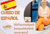 Español