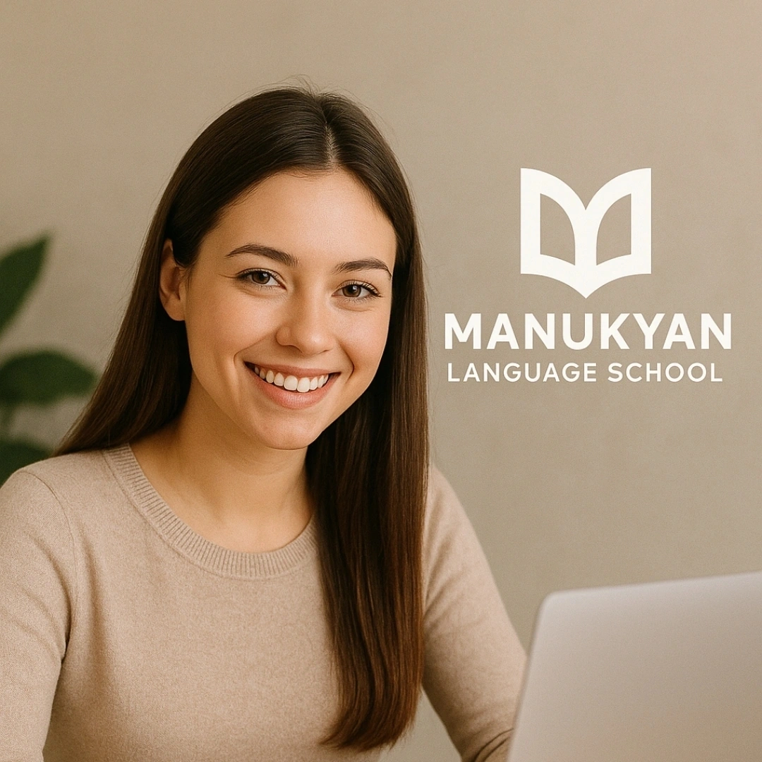 Իսպաներենի անգլերենի դասընթացներ